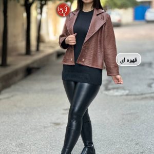 کت چرم السا۱۳۹