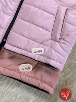 پافر الماس۱۴۳