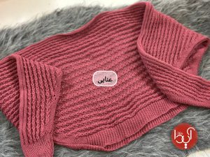 کراپ بافت فندقی۱۴۵