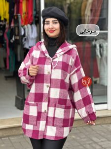 شکت آنیسا ۱۵۲