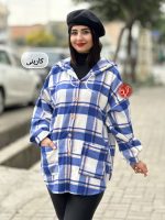 شکت آنیسا ۱۵۲