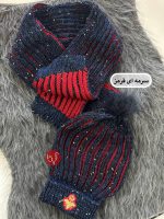 ست شال و کلاه ۱۶۷