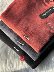 ست تدی ماهلین ۱۹۸