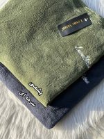 ست تدی ماهلین ۱۹۸