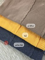 کراپ بافت لوزی ۱۷۰