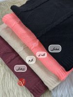 کراپ بافت لوزی ۱۷۰