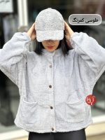 کت تدی پلین ۱۷۸