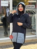 سویشرت دورنگ ۱۷۹
