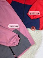 سویشرت دورنگ ۱۷۹