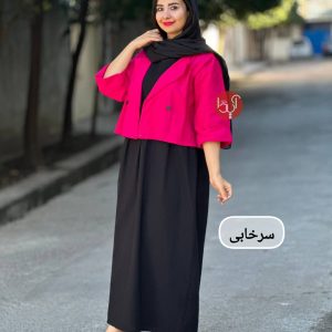 کت مداد رنگی ۳۳۱