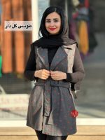 وست نوتلا ۲۱۶