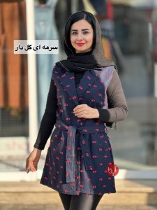 وست نوتلا ۲۱۶