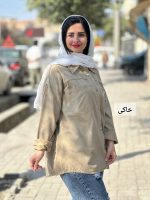 مانتو یاس ۲۴۳