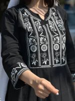 پیراهن روشا۲۷۳