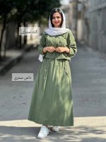 دامن آیلین ۲۵۲