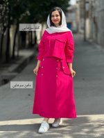 دامن آیلین ۲۵۲
