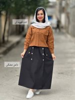 دامن آیلین ۲۵۲