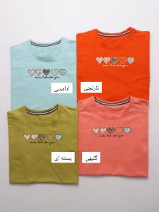 تیشرت طرح قلب ۲۵۸
