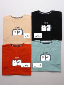 تیشرت طرح پنگوئن ۲۵۹