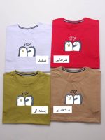 تیشرت طرح پنگوئن ۲۵۹