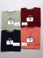 تیشرت طرح پنگوئن ۲۵۹