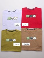 تیشرت طرح حیوانات ۲۶۰