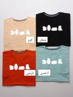 تیشرت طرح خرس ۲۶۱