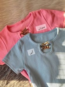 کراپ یقه زنجیری ۲۷۷