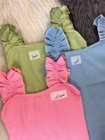 تاپ بال فرشته ۲۷۹