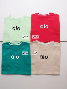 تیشرت طرح الو ۲۸۹