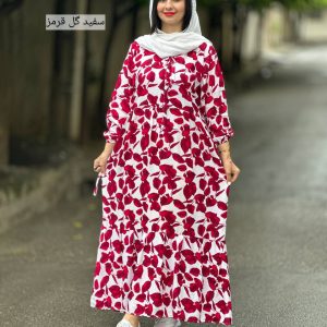 شال برشکا ۲۹۳