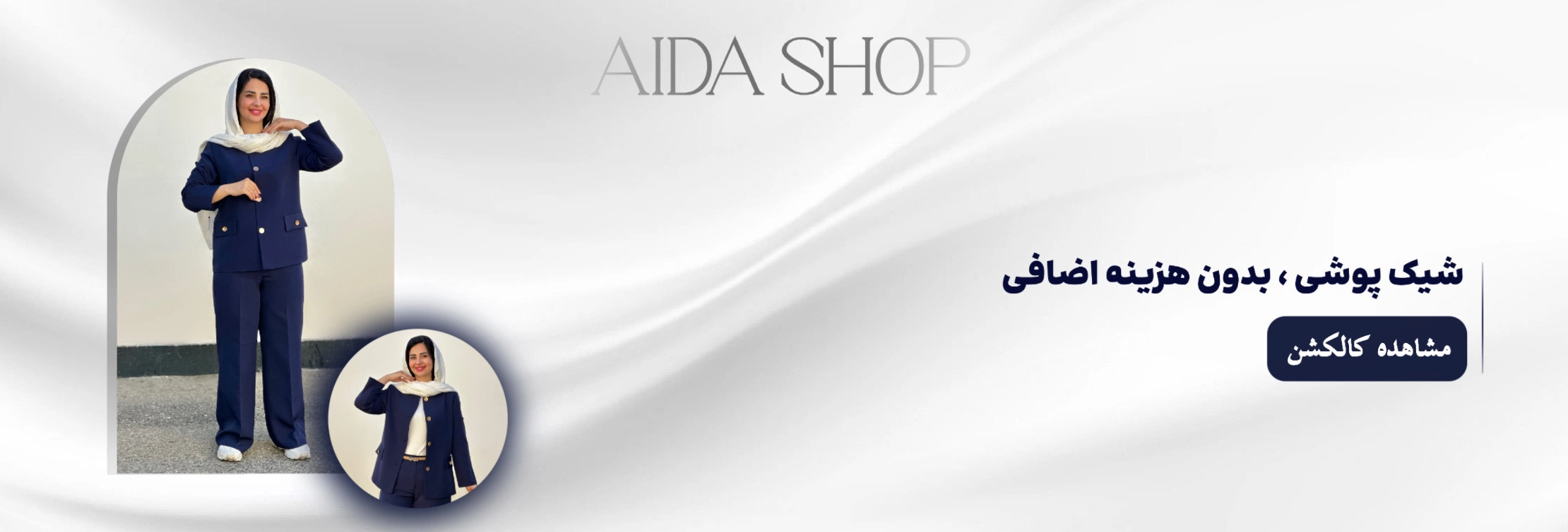 IMG 6803 1 - صفحه اصلی