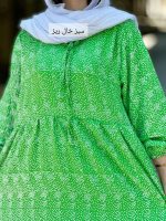 پیراهن گلسا ۲۹۳