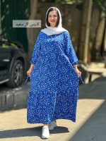 پیراهن گلسا ۲۹۳