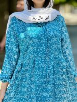 پیراهن گلسا ۲۹۳