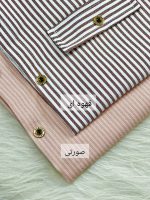 شومیز طناز