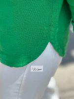مانتو حصیری ۳۱۳
