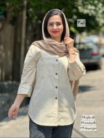 آف تابستونه ۳۹۳
