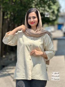 آف تابستونه ۳۹۳