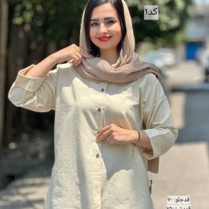 پیراهن پریناز ۳۹۲