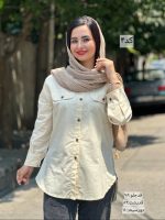 آف تابستونه ۳۹۳