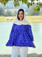 شومیز طلوع ۳۸۸