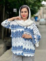 مانتو شیرین ۴۵۸