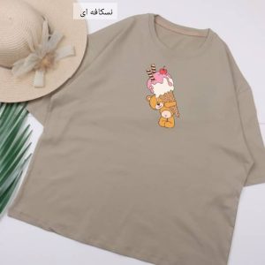 پیراهن موج ۴۳۹