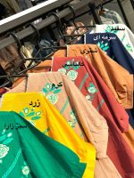 شومیز جلو بسته ۴۶
