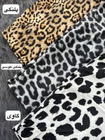 شلوار بگ طرحدار۵۶