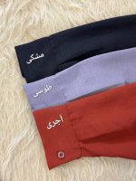 ست مانتو شلوار ۶۰