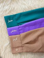 ست مانتو شلوار ۶۰