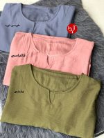 ست شومیز شلوار۶۳