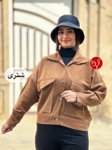 کت تک پناه ۷۸